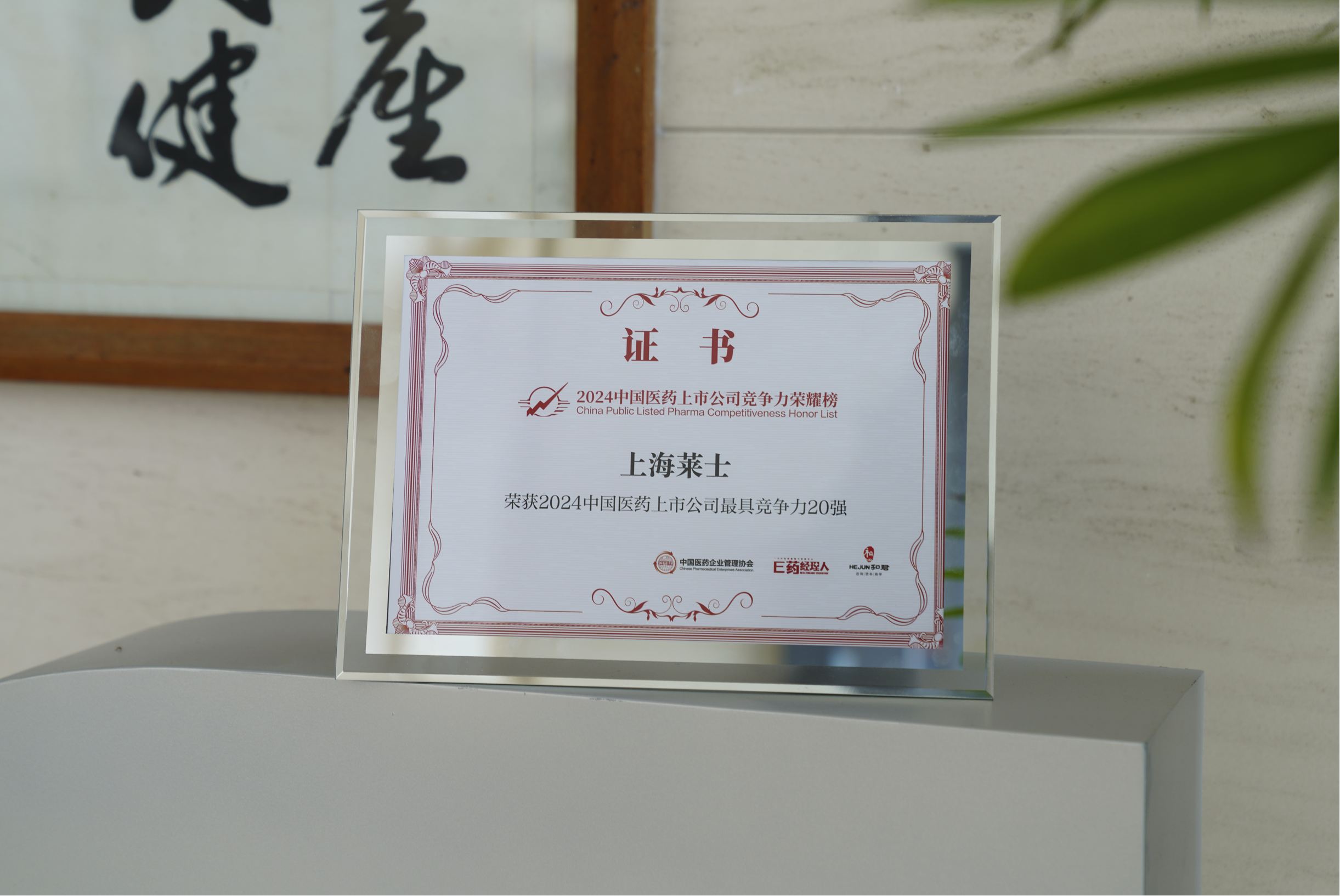 �ŵ�88��(�й���)����